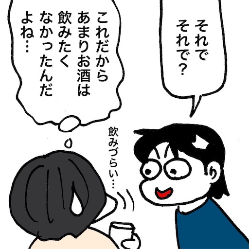 f:id:mraka2015:20181006111709j:image