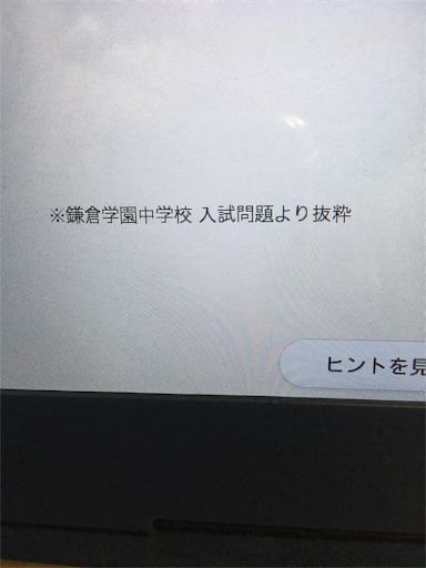 f:id:mraka2015:20181007161230j:image