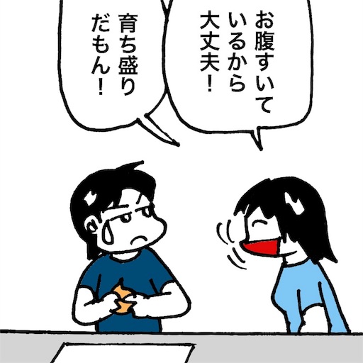 f:id:mraka2015:20181008112016j:image