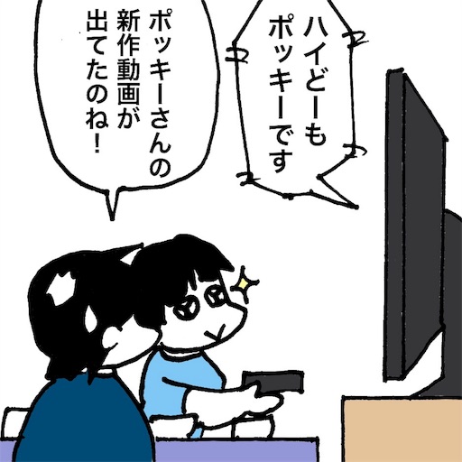 f:id:mraka2015:20181008112239j:image