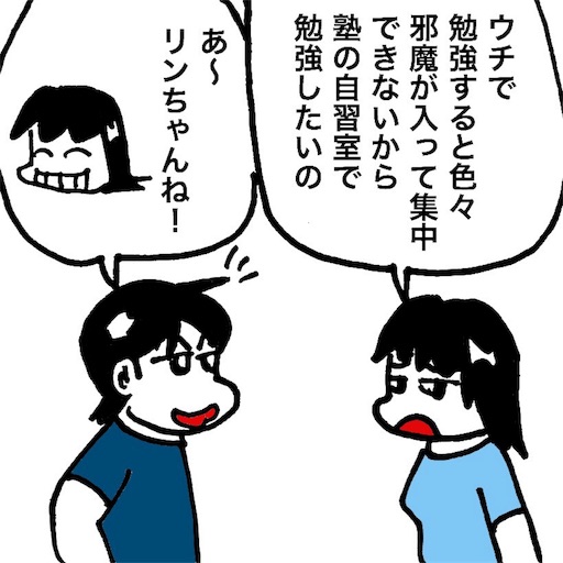 f:id:mraka2015:20181010104140j:image