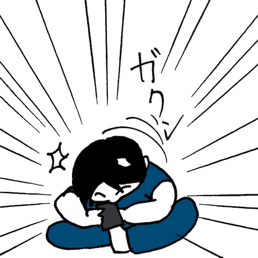 f:id:mraka2015:20181011112634j:image