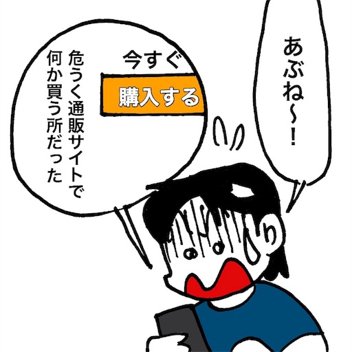 f:id:mraka2015:20181011112707j:image