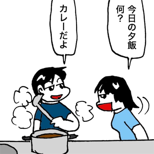 f:id:mraka2015:20181012125337j:image