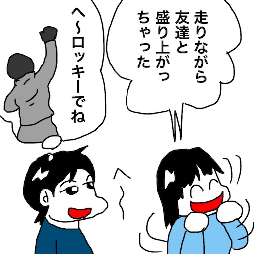 f:id:mraka2015:20181019183648j:image