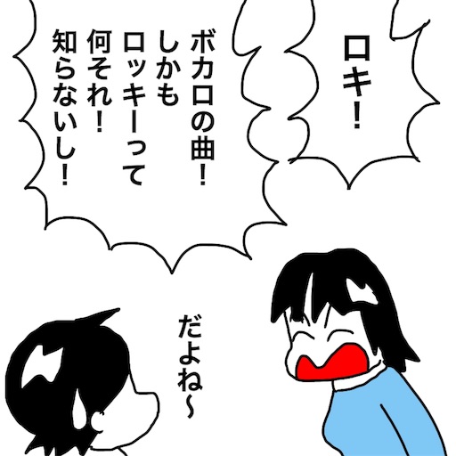 f:id:mraka2015:20181019183713j:image
