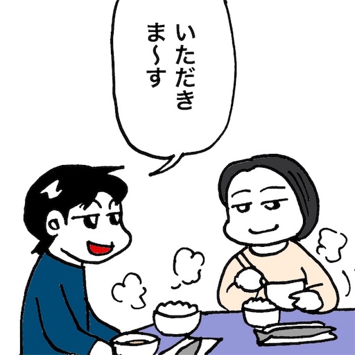 f:id:mraka2015:20181021120044j:image