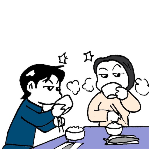 f:id:mraka2015:20181021120428j:image