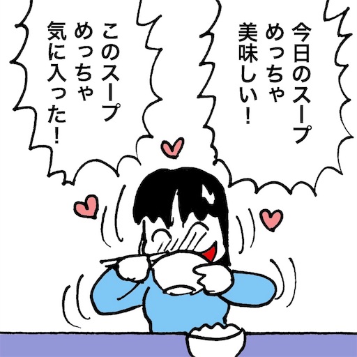 f:id:mraka2015:20181021120545j:image