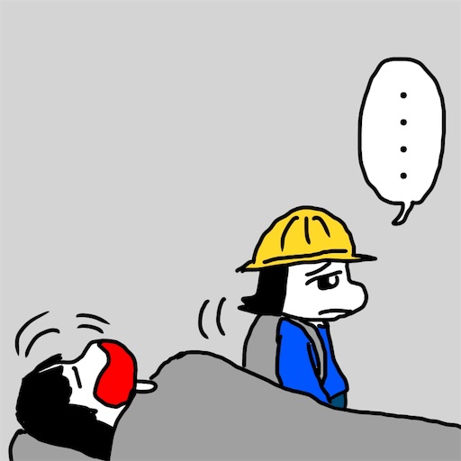 f:id:mraka2015:20181025100904j:image