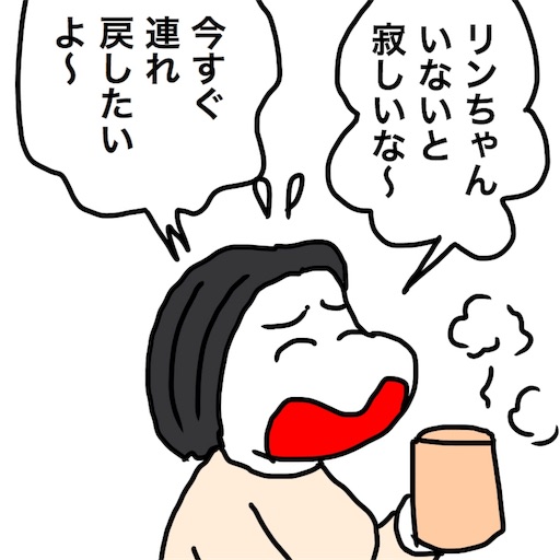 f:id:mraka2015:20181026152719j:image