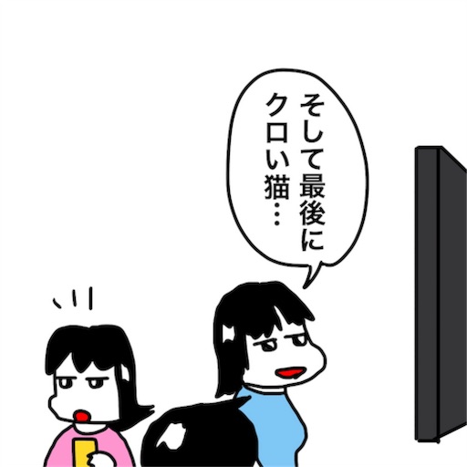 f:id:mraka2015:20181027154859j:image