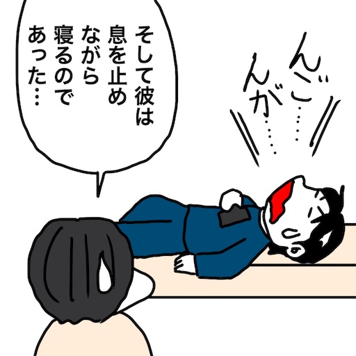 f:id:mraka2015:20181028122112j:image