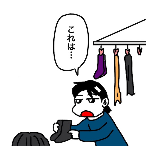 f:id:mraka2015:20181030102542j:image