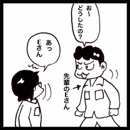 f:id:mraka2015:20181030162410j:image
