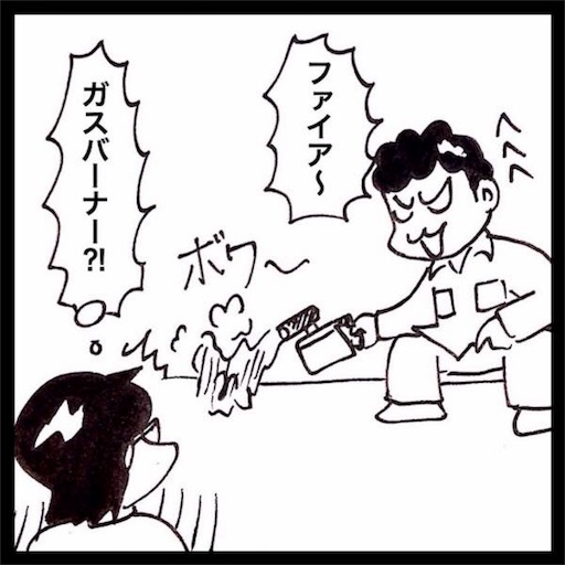 f:id:mraka2015:20181030163126j:image