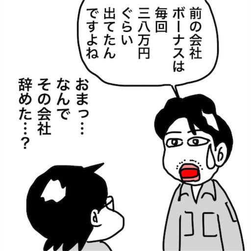 f:id:mraka2015:20181102145407j:image