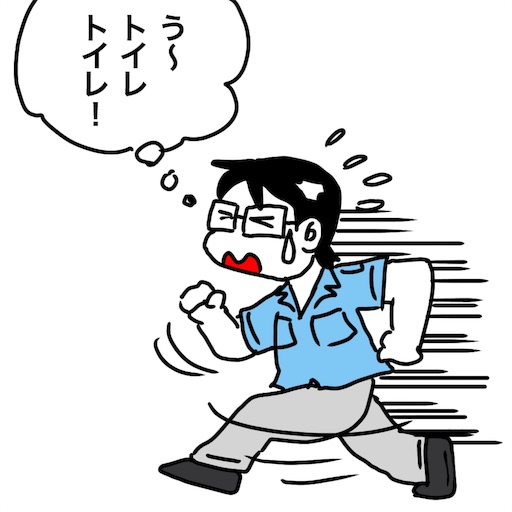 f:id:mraka2015:20181103103505j:image