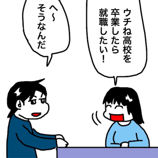 f:id:mraka2015:20181104101418j:image