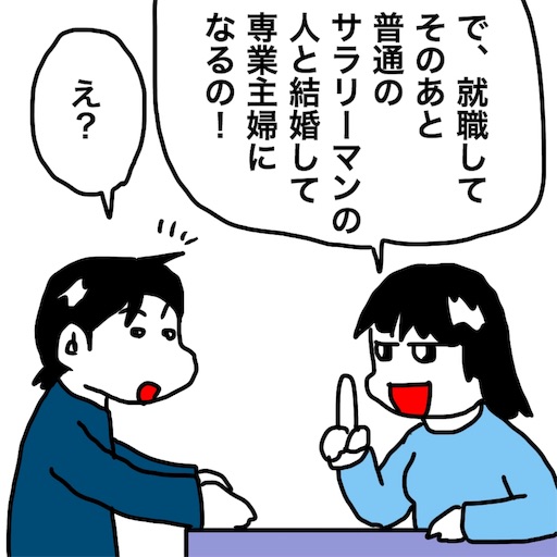 f:id:mraka2015:20181104102113j:image