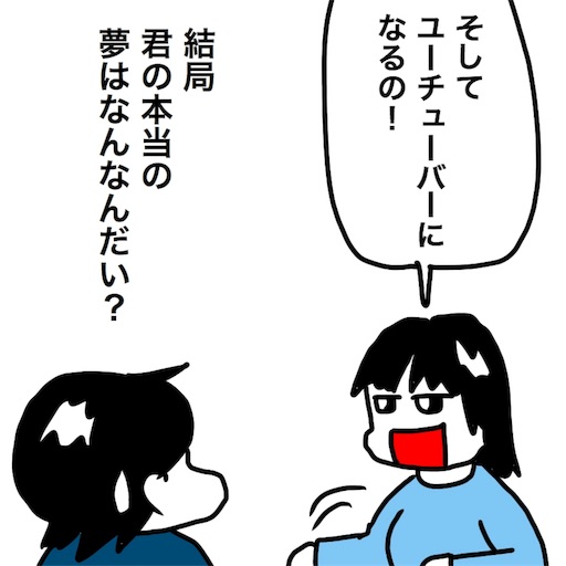 f:id:mraka2015:20181104102758j:image