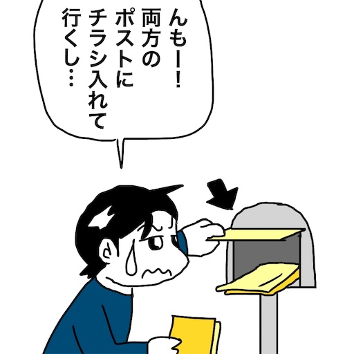 f:id:mraka2015:20181108102516j:image
