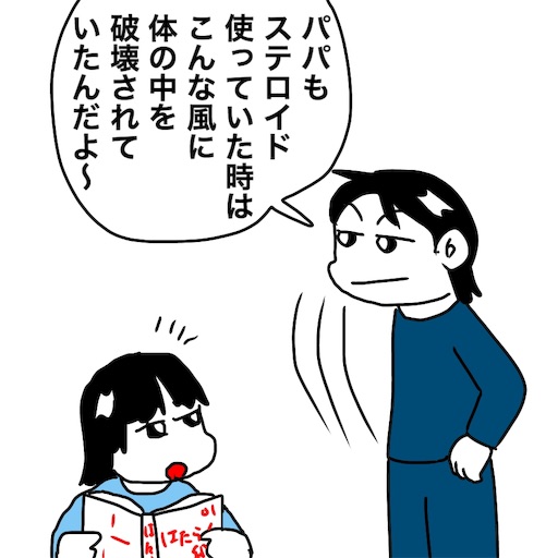 f:id:mraka2015:20181109134908j:image