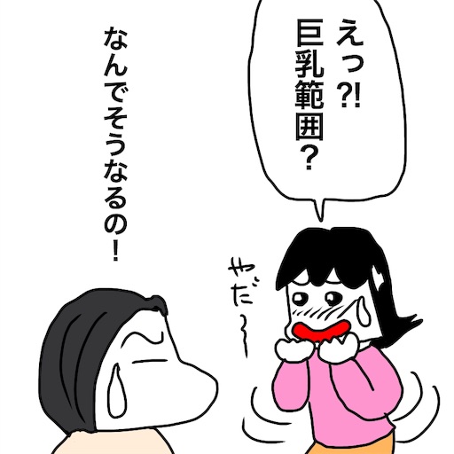 f:id:mraka2015:20181110090621j:image