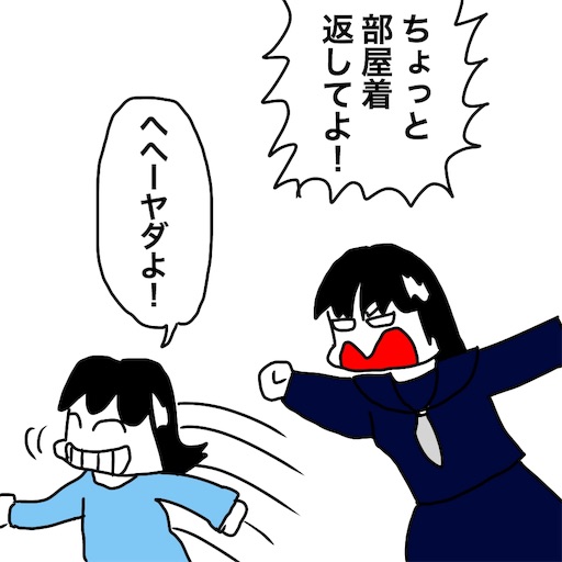 f:id:mraka2015:20181113101629j:image