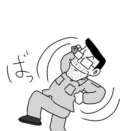 f:id:mraka2015:20181115111646p:image