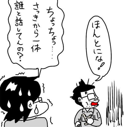 f:id:mraka2015:20181117153350p:image