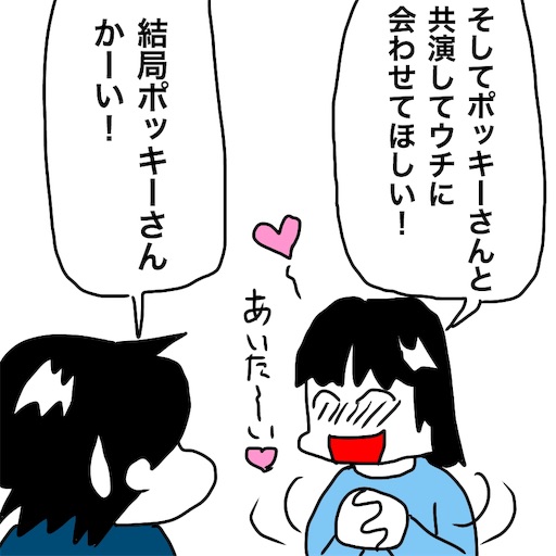 f:id:mraka2015:20181118121524j:image