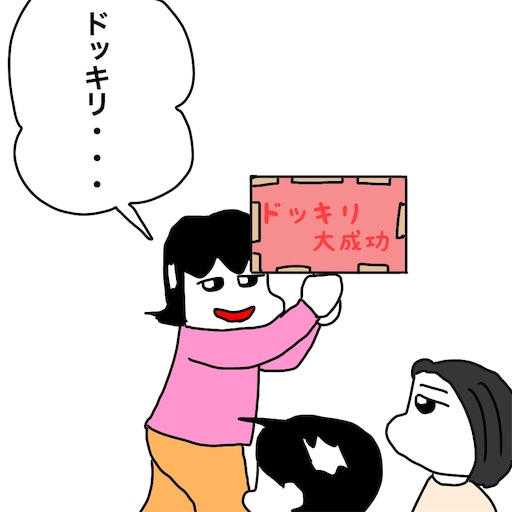 f:id:mraka2015:20181121122232j:image