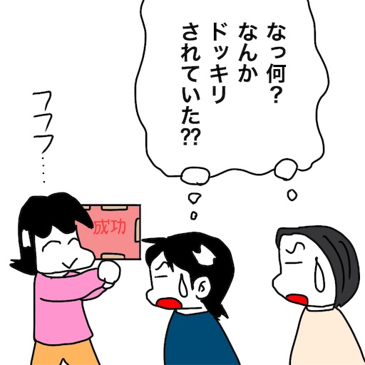 f:id:mraka2015:20181121122314j:image