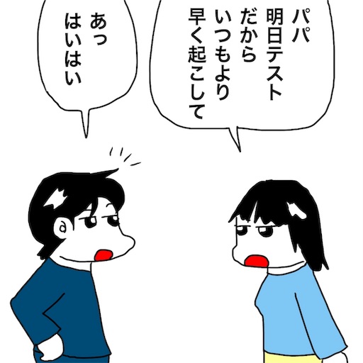 f:id:mraka2015:20181122141431j:image