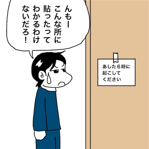 f:id:mraka2015:20181122142712j:image