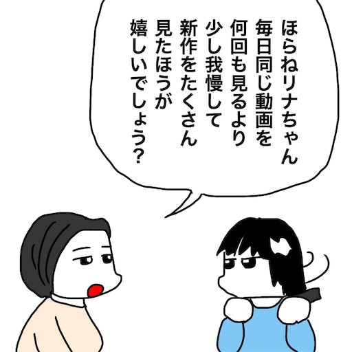 f:id:mraka2015:20181123112539j:image