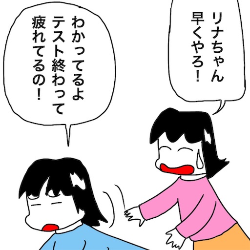 f:id:mraka2015:20181124094357j:image