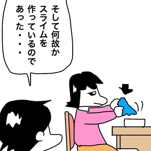 f:id:mraka2015:20181124094740j:image