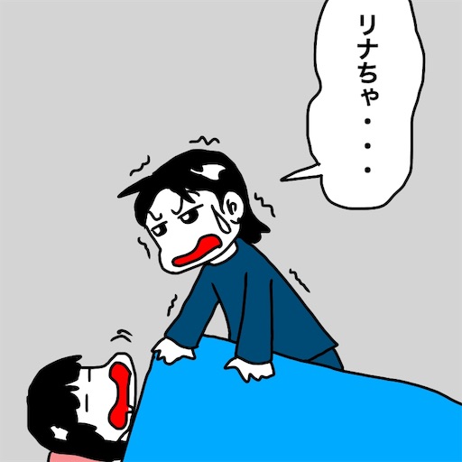 f:id:mraka2015:20181125113419j:image