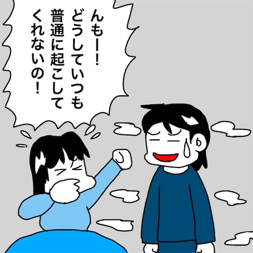 f:id:mraka2015:20181125113547j:image