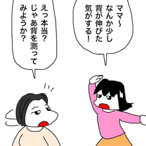 f:id:mraka2015:20181126104656j:image