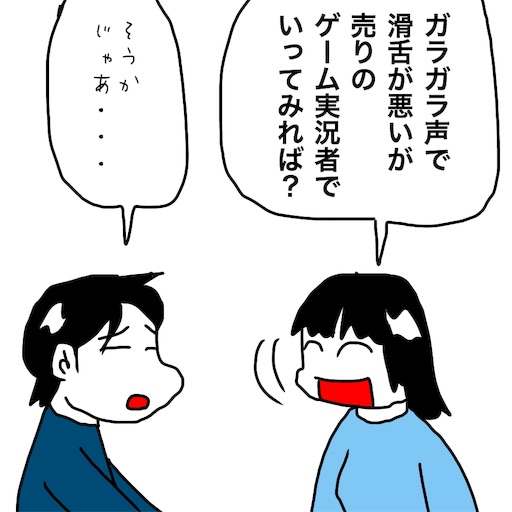 f:id:mraka2015:20181128101510j:image