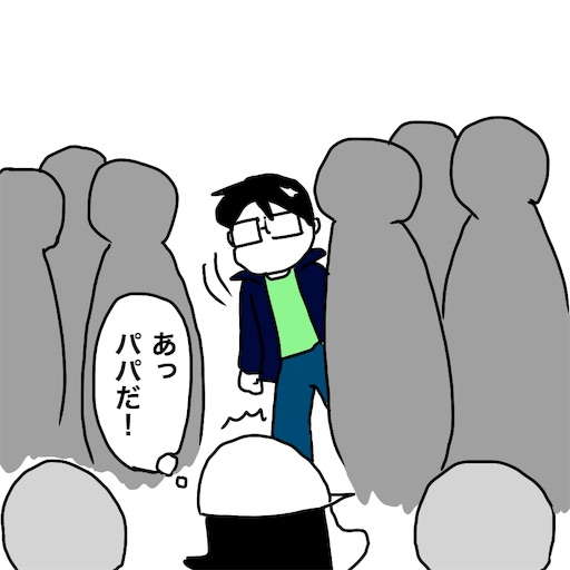 f:id:mraka2015:20181129100435j:image
