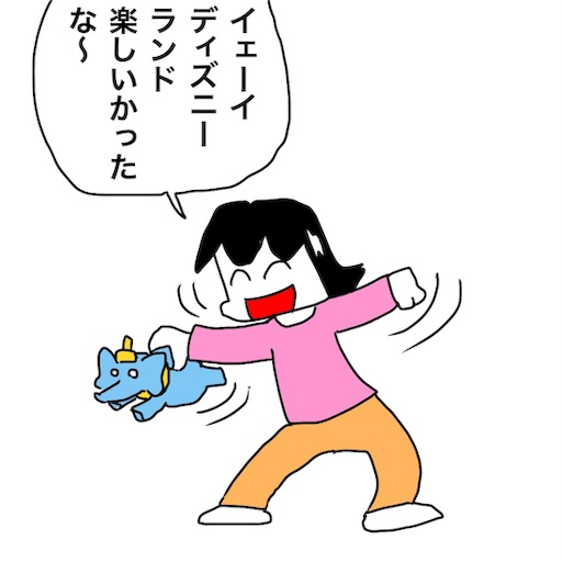 f:id:mraka2015:20181130100347j:image