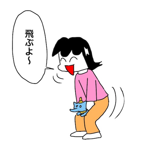 f:id:mraka2015:20181130100419j:image