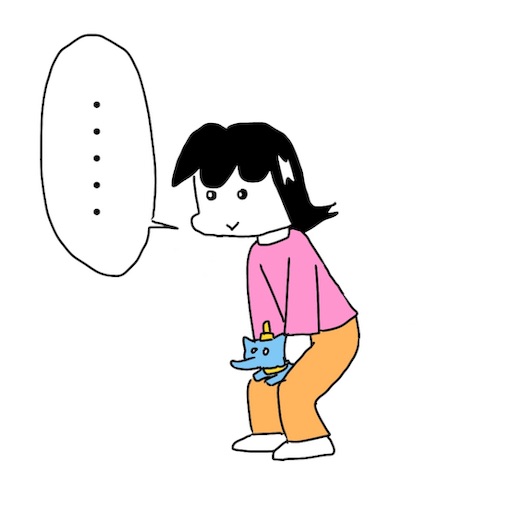 f:id:mraka2015:20181130100506j:image