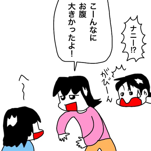 f:id:mraka2015:20181202105554j:image