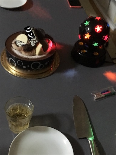 f:id:mraka2015:20181202111806j:image