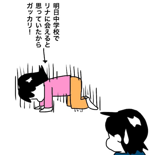f:id:mraka2015:20181205110659j:image